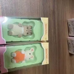 シルバニアファミリー 人形セット U-138 & 24-01