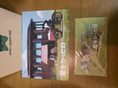 Item thumbnail for item 4a31491a-7869-4d13-8767-c57f20a5ddc1