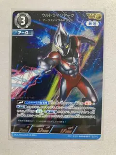 ウルトラマンカードゲーム ウルトラマンオーブ AP - メルカリ