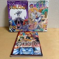 2026年最新】ワンピース ONE PIECE 1巻 初版の人気アイテム - メルカリ