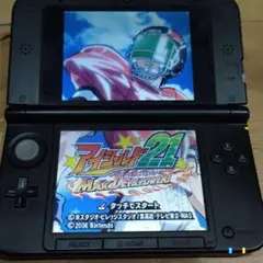 DS ソフト ３点セット