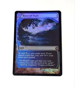 2025年最新】未来予知 foilの人気アイテム - メルカリ