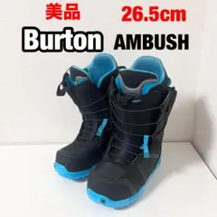 2025年最新】burton ambushの人気アイテム - メルカリ