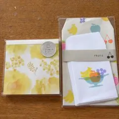 さくら様 リクエスト 2点 まとめ商品