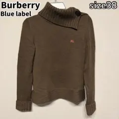 2025年最新】バーバリーブルーレーベル ニットの人気アイテム