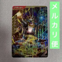 tetsu69様 リクエスト 2点 まとめ商品