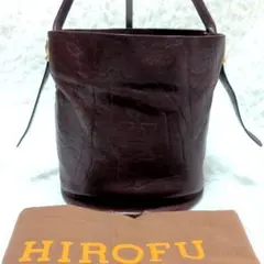 HIROFUヒロフ Hロゴ 本革レザーワンハンドル ショルダーバッグ 