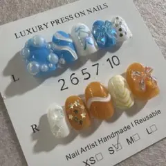 【現品】個性派　ポップ　ネイルチップ