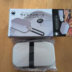 新品　FJMライススッカー 1.5合メスティンのサムネイル