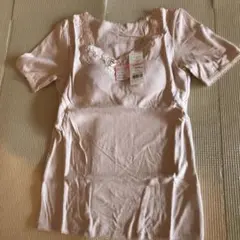 Item thumbnail for item 9f2c04f8-86c3-48d5-8f15-6084eea4b4da