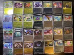 ポケモンカード まとめ売り 大量 BW レジェンド - メルカリ