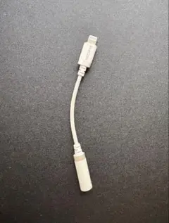 エレコム　Lightningイヤホン変換ケーブル