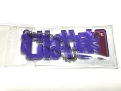 Item thumbnail for item 0c121f8a-c3bc-4026-933d-f585600250bc