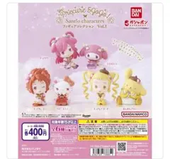 Yes! プリキュア5GoGo! サンリオキャラクターズ Vol.1