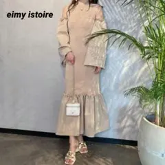 美品 エイミーイストワール フレアスリーブ ドッキング マーメード ワンピース