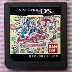 ニンテンドーDSソフト　ハートキャッチプリキュア　おしゃれコレクション