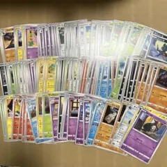 ポケモンカード ノーマル　まとめ売り　　2021年