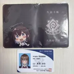 2026年最新】はわわなJKの人気アイテム - メルカリ