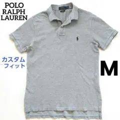POLO RALPH LAUREN 半袖ポロシャツ カスタムフィット ポニー Mのサムネイル