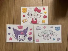 サンリオ シール 3枚セット