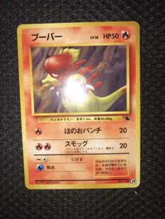 2026年最新】イントロパックの人気アイテム - メルカリ