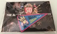 Item thumbnail for item c3ba1045-8a45-490b-93fe-3816fca13e87