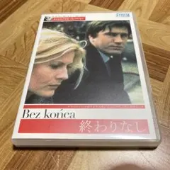 Item thumbnail for item 8a27603d-75a0-422e-a89d-27c4c885e0cf