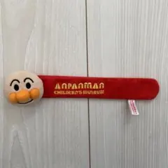 アンパンマン ラトル おもちゃ　アンパンマンミュージアムのサムネイル