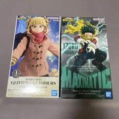 Item thumbnail for item d51bb6ff-57a5-4884-a555-432a00e202cd