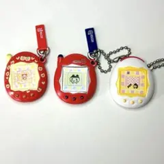 たまごっち ガチャガチャ キーホルダー 3個セット