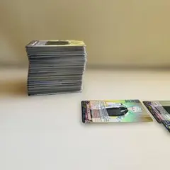 Item thumbnail for item 1380baac-83ea-45ed-b52b-93be0667e1a3