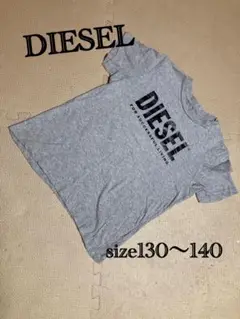 DIESEL グレー Tシャツ サイズ130〜140