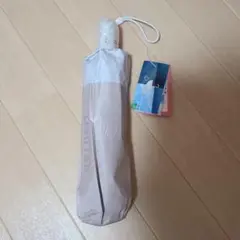 新品　DeliToo 自動開閉 折りたたみ傘 ベージュ/ホワイト