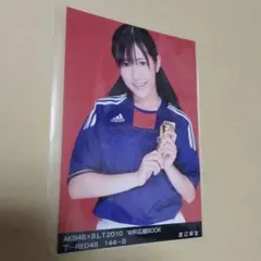 2025年最新】渡辺麻友 チェキの人気アイテム - メルカリ