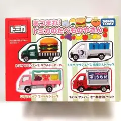 ア*ー様 【ジャンク】トミカタウン すかいらーく バーミヤン 夢庵