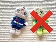 ★プリちぃビーンズ★アンパンマン　ロールパンナ、メロンパンナぬいぐるみ セット