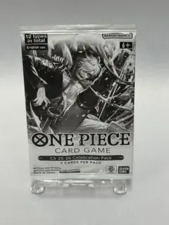 希少 ECD THRILL OF IT ALL 国内プロモ 非売品 - メルカリ