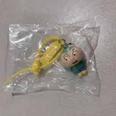 カラフルマルチチャーム　クレヨンしんちゃん マサオくん チャーム