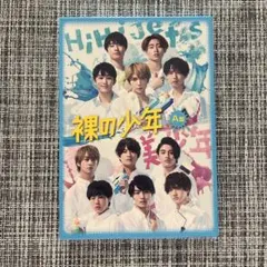 【新品未使用品】7 MEN 侍 and JOY！ DVD盤 7 MEN 侍 LIVE 2024 and JOY！｜ジュニア｜Storm Labels