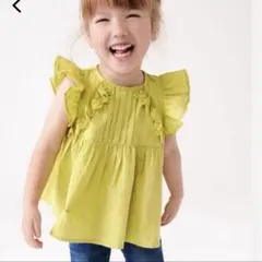 Item thumbnail for item 336c614d-241b-4fd3-b367-d38a918f0323