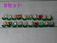B:可愛いチューリップのガラスビーズ 花×20個 葉×20個 フラワー 花 春