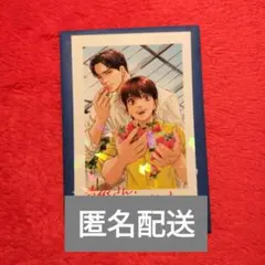 Chara バースデーフェア 2026 キラキラチェキ風カード 文庫ver. | Mercari