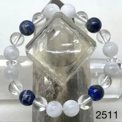 ムーンストーン　ラピスラズリ　パワーストーンブレスレット　内径約15cm