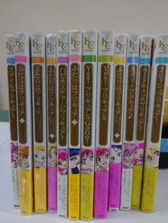 ふたりはプリキュア 全10巻セット