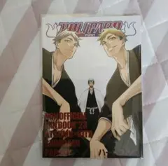 ハイキュー!!　同人誌　宮兄弟