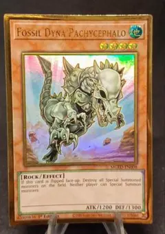 MGED フォッシル・ダイナ パキケファロ プレゴル 遊戯王英語版
