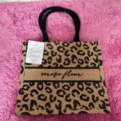 【タグ付き新品未使用新品 】cerise fleur ジュートヒョウ柄 バッグのサムネイル