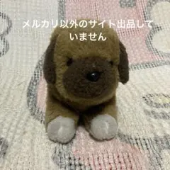 昭和レトロ　ファースト社　いたずら天使　プチ犬　中古品のサムネイル