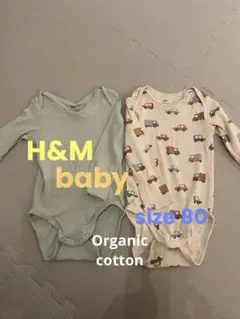 ロンパース　80 長袖　車　H&M オーガニックコットン