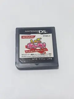 DS しゅごキャラ! 3つのたまごと恋するジョーカー